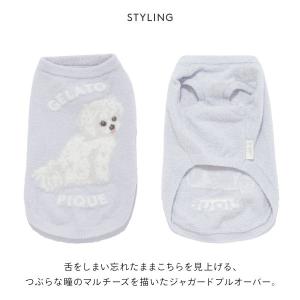 ジェラートピケ CAT&DOG スムー...の詳細画像5