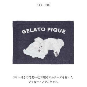 ジェラートピケ CAT&DOG マルチ...の詳細画像3