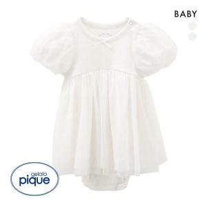 ジェラートピケ キッズアンドベイビー gelato pique Kids＆Baby BABY スターチュールロンパース ジェラピケ ベビー ロンパース｜SHIROHATO(白鳩)