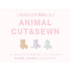ジェラートピケ キッズアンドベイビー ベビー ...の詳細画像1