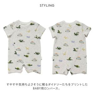 ジェラートピケ キッズアンドベイビー ベビー ...の詳細画像2