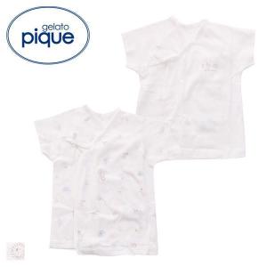 ジェラートピケ ベビー 出産祝い ギフトセットの商品一覧 通販 Yahoo ショッピング