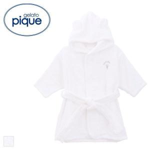ジェラートピケ キッズアンドベイビー gelato pique Kids＆Baby baby タオルバスローブ ジェラピケ パジャマ ルームウェア
