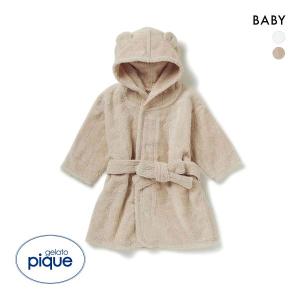 ジェラートピケ キッズアンドベイビー gelato pique Kids＆Baby BABY タオルローブ ジェラピケ ルームウェア バスローブ｜shirohato