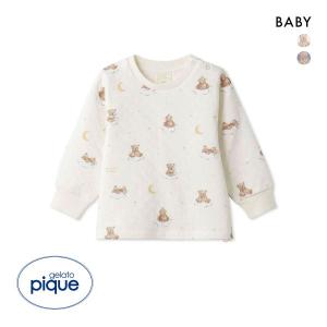 gelato pique 【新品】【即納】PNK ヨッシー【80サイズ】gelato