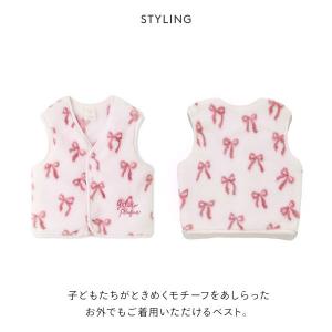 ジェラートピケ キッズアンドベイビー ベビー ...の詳細画像2