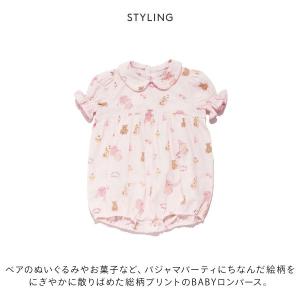 ジェラートピケ キッズアンドベイビー ベビー ...の詳細画像1