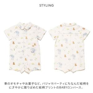 ジェラートピケ キッズアンドベイビー ベビー ...の詳細画像1