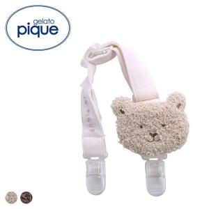 ジェラートピケ スタイ クリップの商品一覧 通販 Yahoo ショッピング