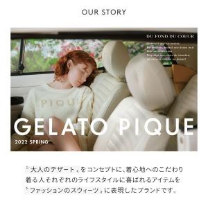 ジェラートピケ キッズアンドベイビー gela...の詳細画像1