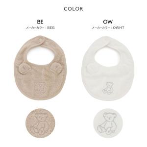 ジェラートピケ キッズアンドベイビー gela...の詳細画像1