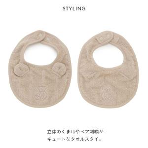 ジェラートピケ キッズアンドベイビー gela...の詳細画像2