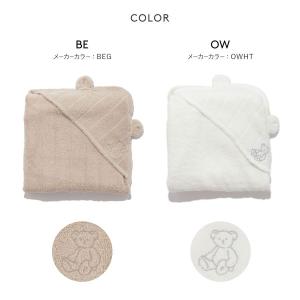 ジェラートピケ キッズアンドベイビー gela...の詳細画像1