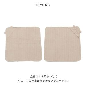 ジェラートピケ キッズアンドベイビー gela...の詳細画像2