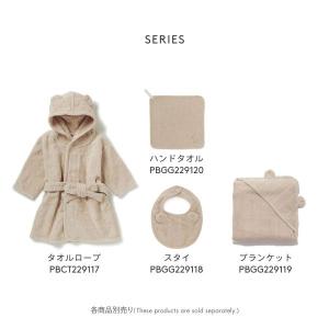 ジェラートピケ キッズアンドベイビー gela...の詳細画像5
