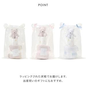 ジェラートピケ キッズアンドベイビー ベビー ...の詳細画像4