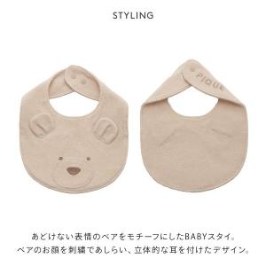 ジェラートピケ キッズアンドベイビー ベビー ...の詳細画像3