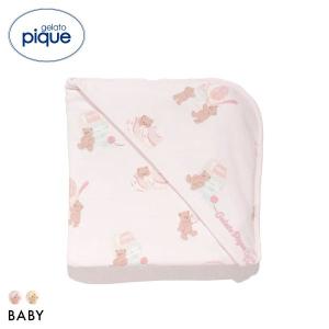ジェラートピケ キッズアンドベイビー ベビー アイスクリームベア柄ブランケット ジェラピケ gelato pique Kids＆Baby BABY｜SHIROHATO(白鳩)