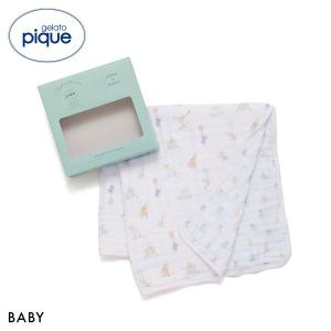 ジェラートピケ キッズアンドベイビー ベビー aden+anais BABY リバーシブルブランケット/ミニ BOX付き ジェラピケ gelato pique Kids＆Baby Baby