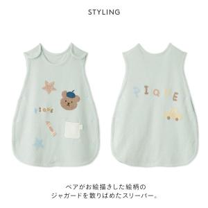 ジェラートピケ キッズアンドベイビー ベビー ...の詳細画像2