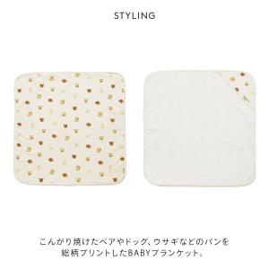 ジェラートピケ キッズアンドベイビー ベビー ...の詳細画像1