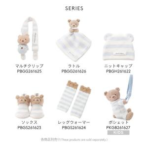 ジェラートピケ キッズアンドベイビー ベビー ...の詳細画像4