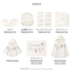 ジェラートピケ キッズアンドベイビー ベビー ...の詳細画像5