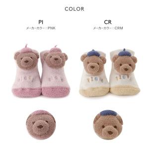 ジェラートピケ キッズアンドベイビー ベビー ...の詳細画像1