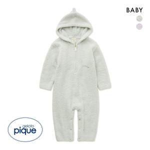 gelato pique 【新品】【即納】PNK ヨッシー【80サイズ】gelato