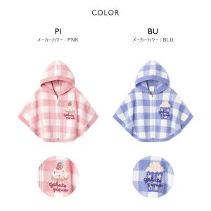 ジェラートピケ キッズアンドベイビー ベビー ...の詳細画像1