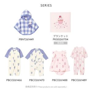 ジェラートピケ キッズアンドベイビー ベビー ...の詳細画像5