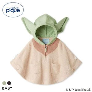 ジェラピケ STAR WARS ルームウェアの高価買取価格