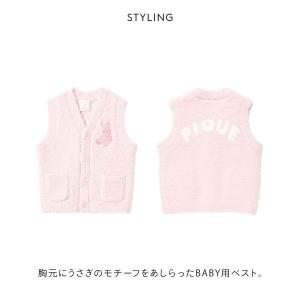 ジェラートピケ キッズアンドベイビー ベビー ...の詳細画像1