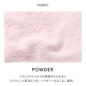 ジェラートピケ キッズアンドベイビー ベビー ...の詳細画像2