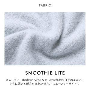 ジェラートピケ オム メンズ 接触冷感 スムー...の詳細画像3