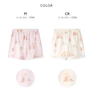 ジェラートピケ キッズアンドベイビー キッズ ...の詳細画像1