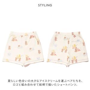 ジェラートピケ キッズアンドベイビー キッズ ...の詳細画像2