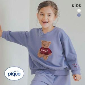 ジェラピケ　パジャマ　ミッフィー　ベビモコ パーカ& ショートパンツ　セット ジェラートピケ gelato pique 【Dick Bruna】ベビモコパーカ