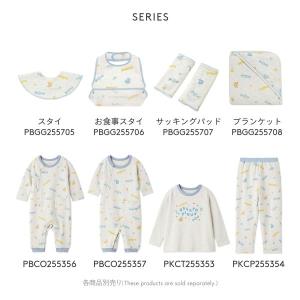 ジェラートピケ キッズアンドベイビー キッズ ...の詳細画像5