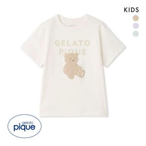 gelato pique（ジェラートピケ） SALE50%OFF キッズ kids Steiff James