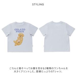 ジェラートピケ キッズアンドベイビー キッズ ...の詳細画像2