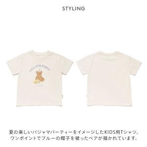 ジェラートピケ キッズアンドベイビー キッズ ...の詳細画像1