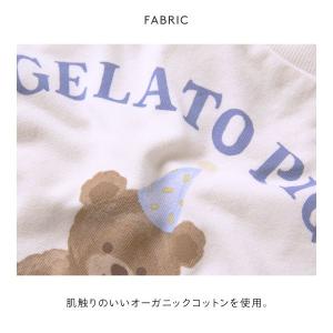ジェラートピケ キッズアンドベイビー キッズ ...の詳細画像2