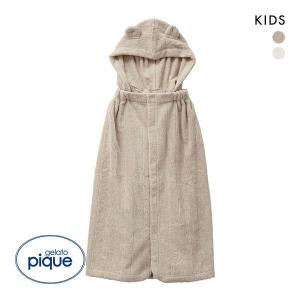 ジェラートピケ キッズアンドベイビー gelato pique Kids＆Baby KIDS フード付きラップタオル ジェラピケ｜shirohato