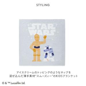 ジェラートピケ STAR WARS キッズアン...の詳細画像2