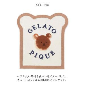 ジェラートピケ キッズアンドベイビー キッズ ...の詳細画像1