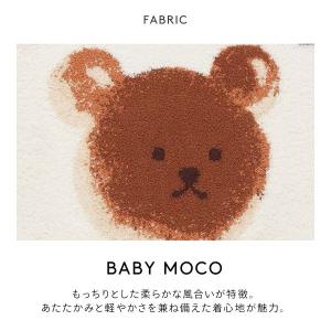ジェラートピケ キッズアンドベイビー キッズ ...の詳細画像2