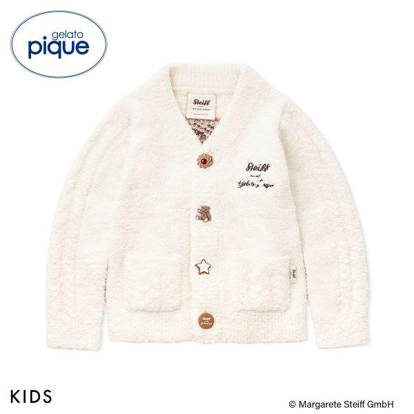 ジェラートピケ キッズアンドベイビー キッズ シュタイフ パウダージャガードカーディガン ジェラピケ...