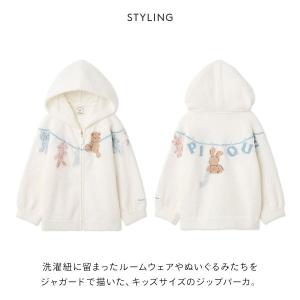 ジェラートピケ キッズアンドベイビー キッズ ...の詳細画像1