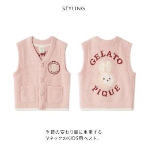 ジェラートピケ パジャマ キッズアンドベイビー...の詳細画像2